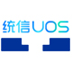 统信 UOS